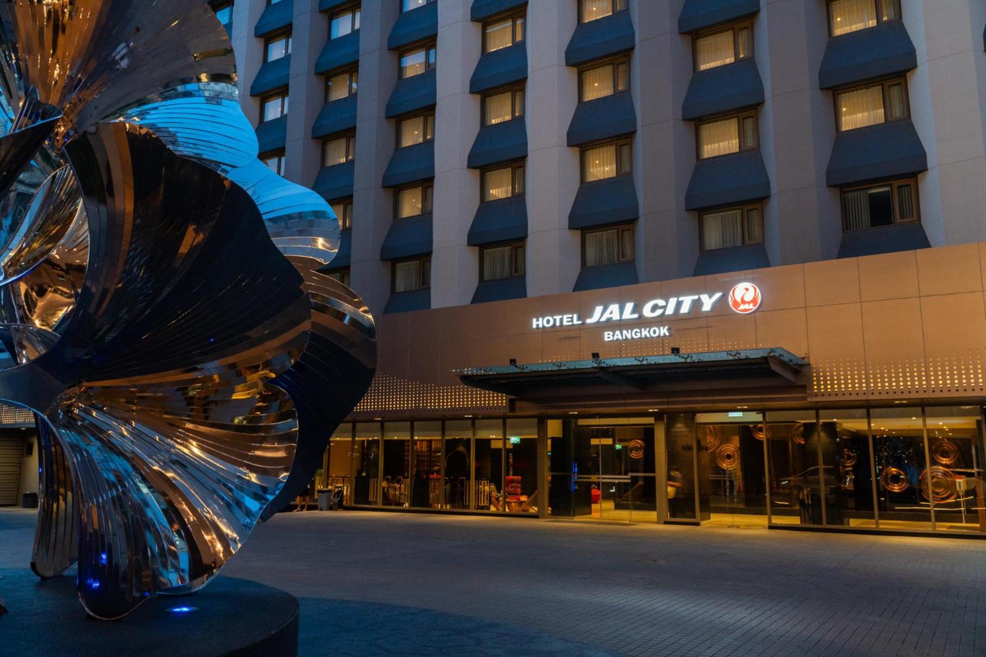 Hotel Jal City 曼谷 外观 照片